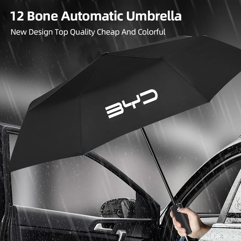 Автомобильный полностью автоматический складной зонт солнцезащитные