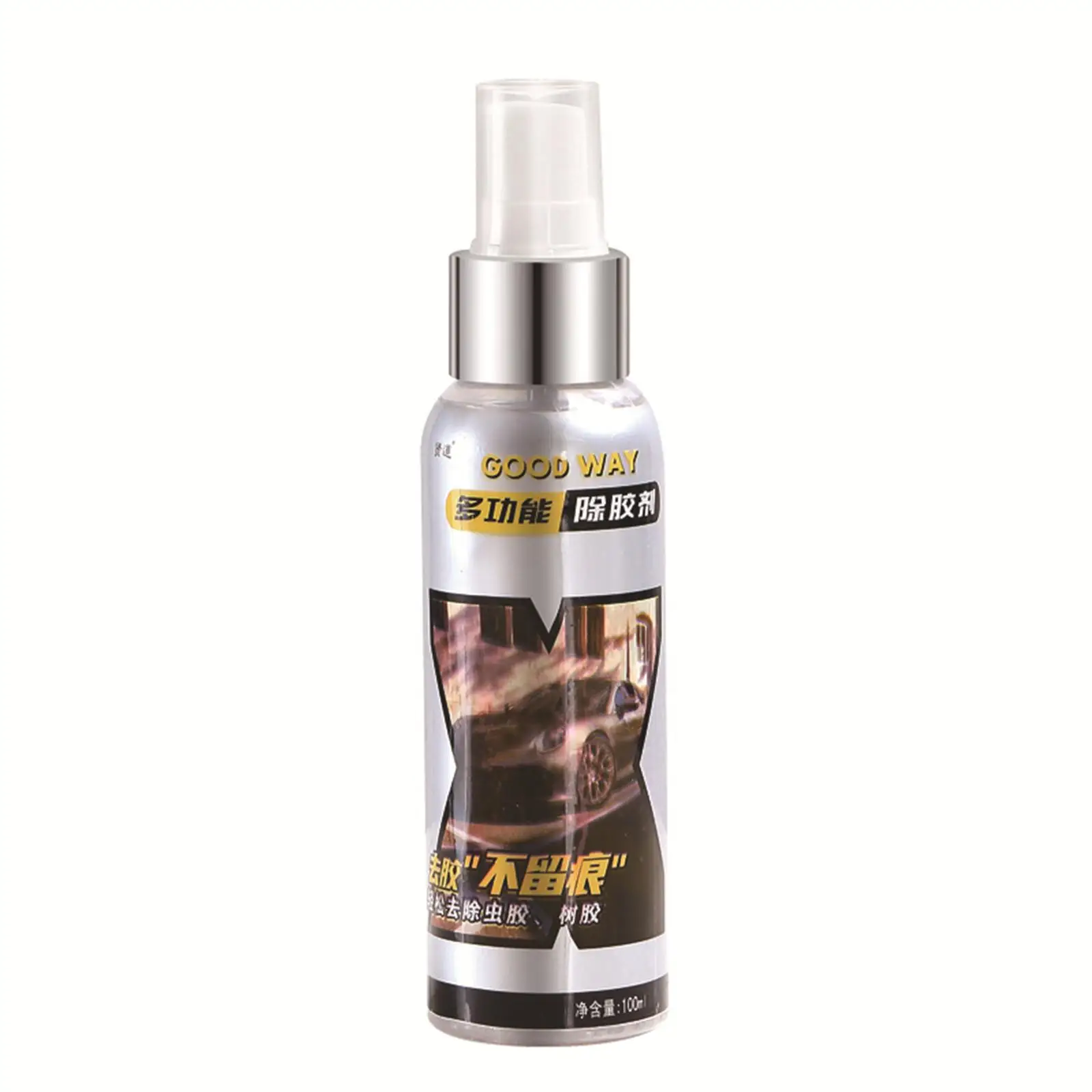 

Sticker Remover Spray Car Glass Label Cleaner for Adhesive Decals Tape Pinstriping Rvs