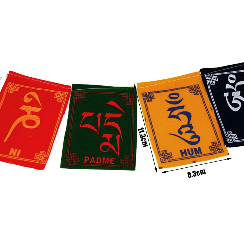New 10pcs 11.3*8.3cm Mini Colorful Prayer Flags Wind Horse Flag Buddhist Ceremony Flag Tibet Guanyin Six Characters images - 6