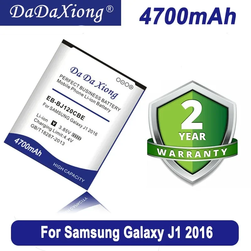 Аккумулятор EB-B20CBE емкостью 4700 мАч для Samsung Galaxy 2016 Edition версии 20F Express 3 20A 20T 20 SM-J120F