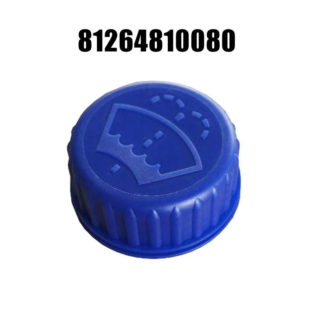 

1pc For MAN Truck 81264810080 Blue ABS Washer Fluid Bottle Filler Neck Cap Direct Fit Easy Installation Car Accessory