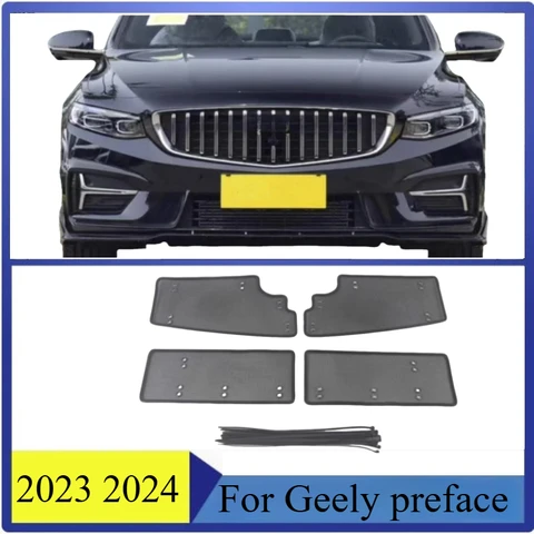 Автомобильные аксессуары, передняя решетка для Geely preface 2023 2024, вставная сетка, защита от насекомых, пыли, мусора, внутренняя крышка, сетка