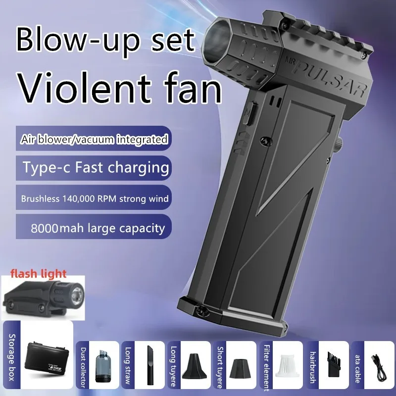 Turbo Jet Fan X3 Pro Violent 140000 Мощный вентилятор об/мин пылесос бесщеточный турбоструйный с