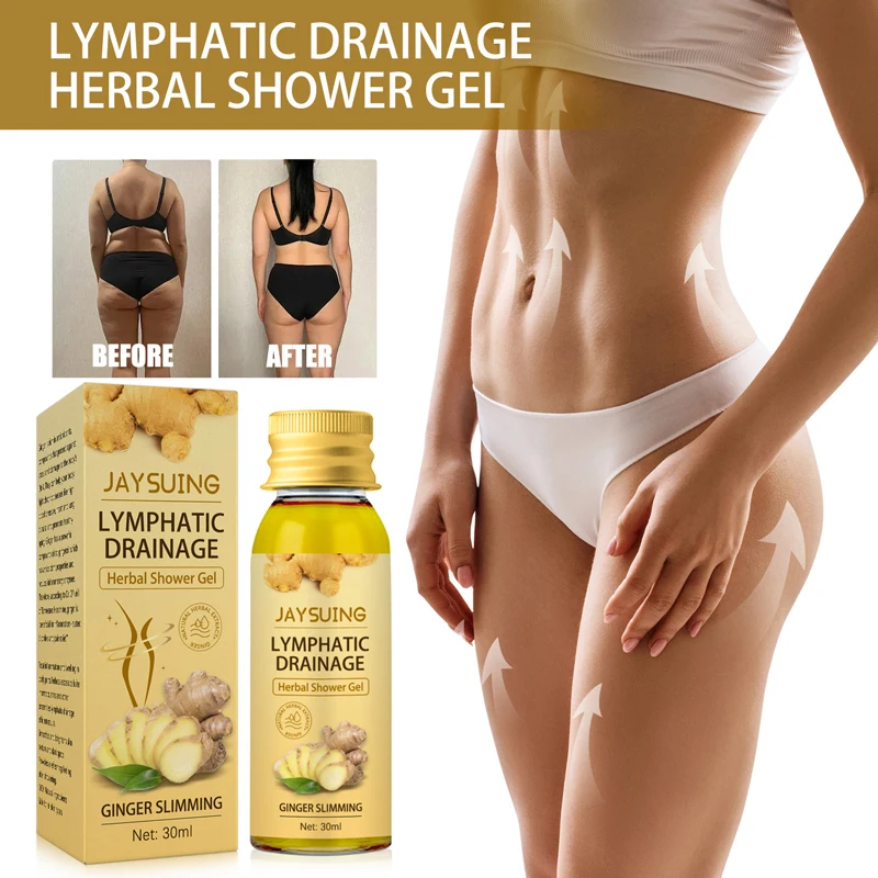 

Лимфатический сливной травяной гель для душа, 30 мл, потеря веса, имбирный гель для умывания тела, удаление лимфатических узлов, гель для душа для женщин и