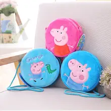 Pig Peppa George Pig Plush Toy Boy Girl Kawaii Kindergarten School Bag Backpack Wallet Mobile Phone Bag Children's Birthday Gift