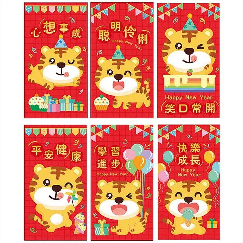 

Китайские красные конверты Hongbao, Подарочная сумка, карманы для денег на удачу, для праздника Весны 2022, 60 шт.