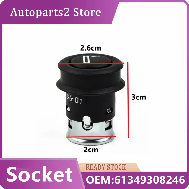 Автомобильная прикуриватель Φ 61349308246 для BMW 1 2 3 4 5 6 7 X3 X5 X6 Z3