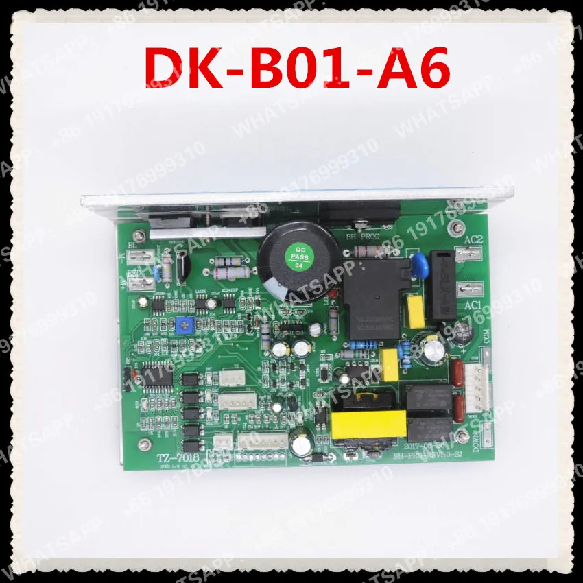 Контроллер для беговых дорожек DK-B01-A6 DK12-B01, универсальная плата управления для беговых дорожек BH, плата питания. (art.: 3920d95c3ffaf) - 3920d95c3ffaf