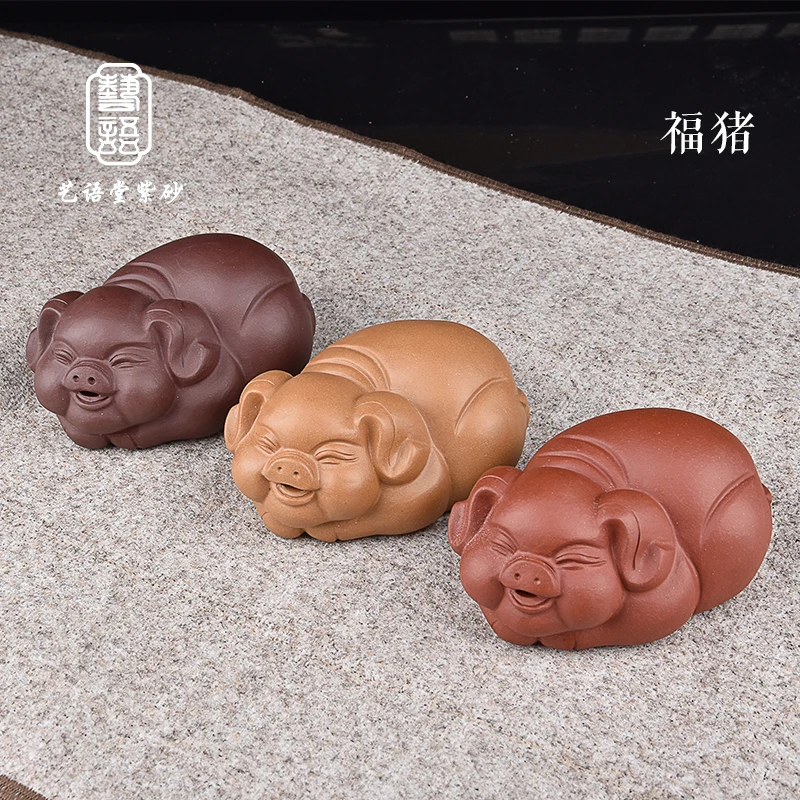 

Yixing Purple Sand Pig Tea Pet Supportable Lucky Piglet Zodiac Lucky Pig Tea Set Boutique Tea Ceremony Home Sculptured Ornaments