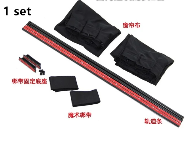 

Солнцезащитные очки для боковых окон, 70*39 см, 1 комплект