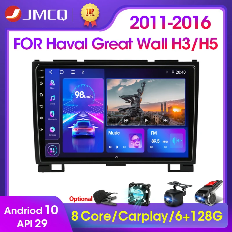 jmcq 9 4g android 10 dsp car radio multimedia video player for haval hover great wall h3 h5 2011 2016 navigation gps 2 din free global shipping