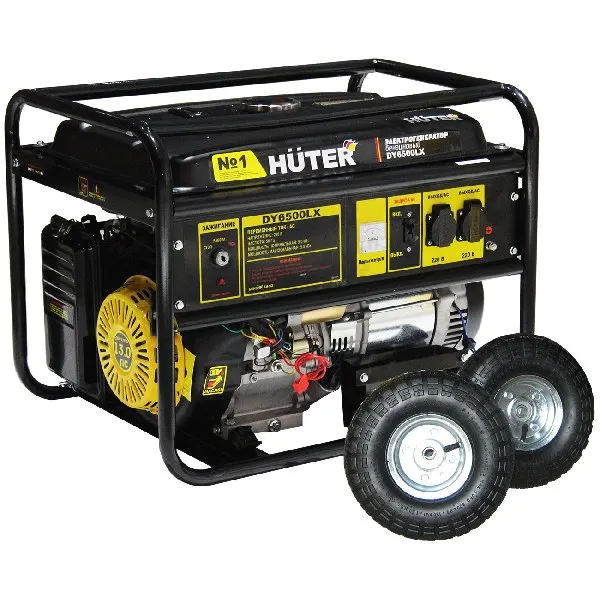 Электрический генератор и электростанция Huter DY 6500 LX с колёсами акуумулятором