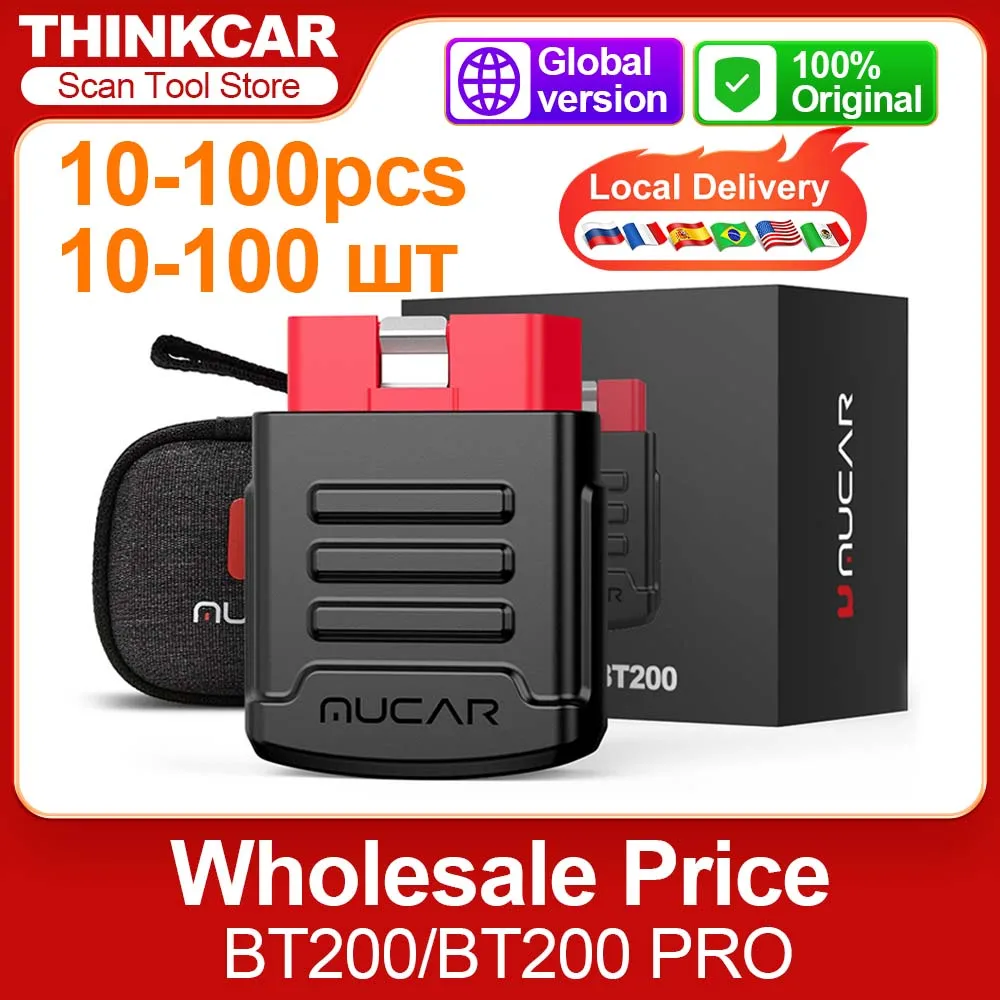 10 ~ 100 шт. MUCAR BT200 PRO оптовая продажа диагностический инструмент OBD2 полный системный