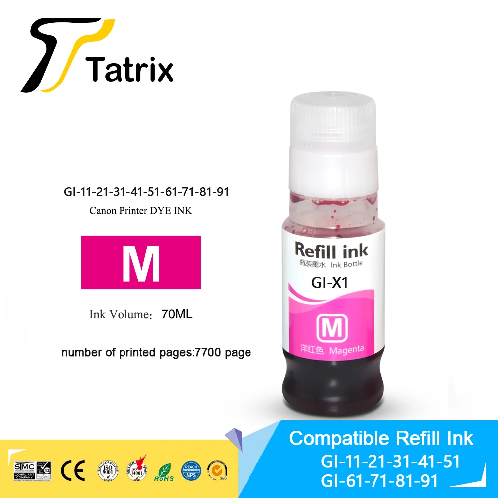 Tatrix GI71 GI 71 GI-71 чернила для Canon PIXMA G2020 G3020 G3060 |