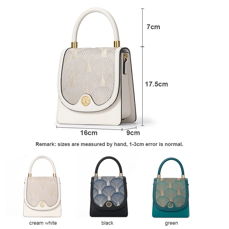 2023 Женская мини-сумка умная сумка-мессенджер женская национальная жаккардовая