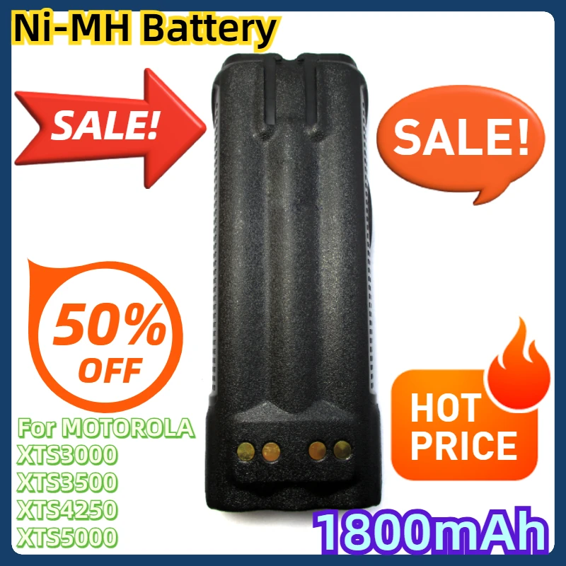 Батарея для MOTOROLA XTS3000 XTS3500 XTS4250 XTS5000