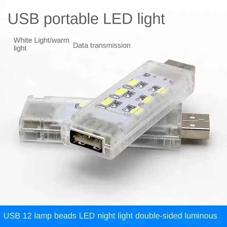 

Mini USB Light LED Night Light Keychain Reading Led Lamp Book Bulb For Notebook Power Bank Computer Laptop Camping Bulb