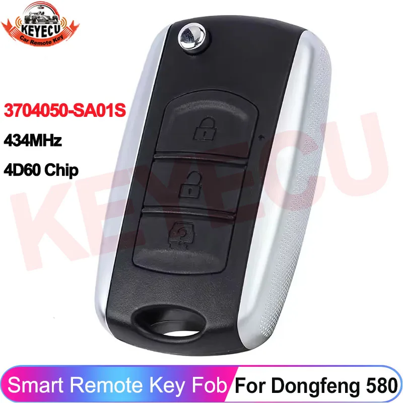 

KEYECU OEM ASK 434 МГц, чип 4D60 для Dongfeng 580 2010-2015, выкидной ключ-пульт для автомобиля, артикул: 3704050-SA01S