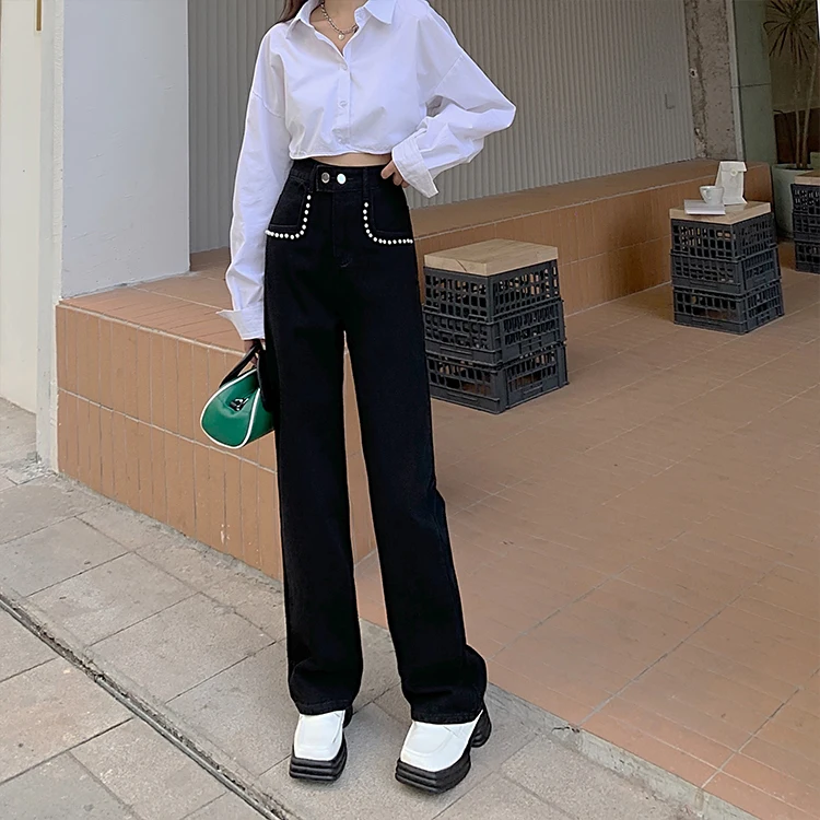 

N0367 New slim and versatile straight wide-leg pants and high-waisted jeans