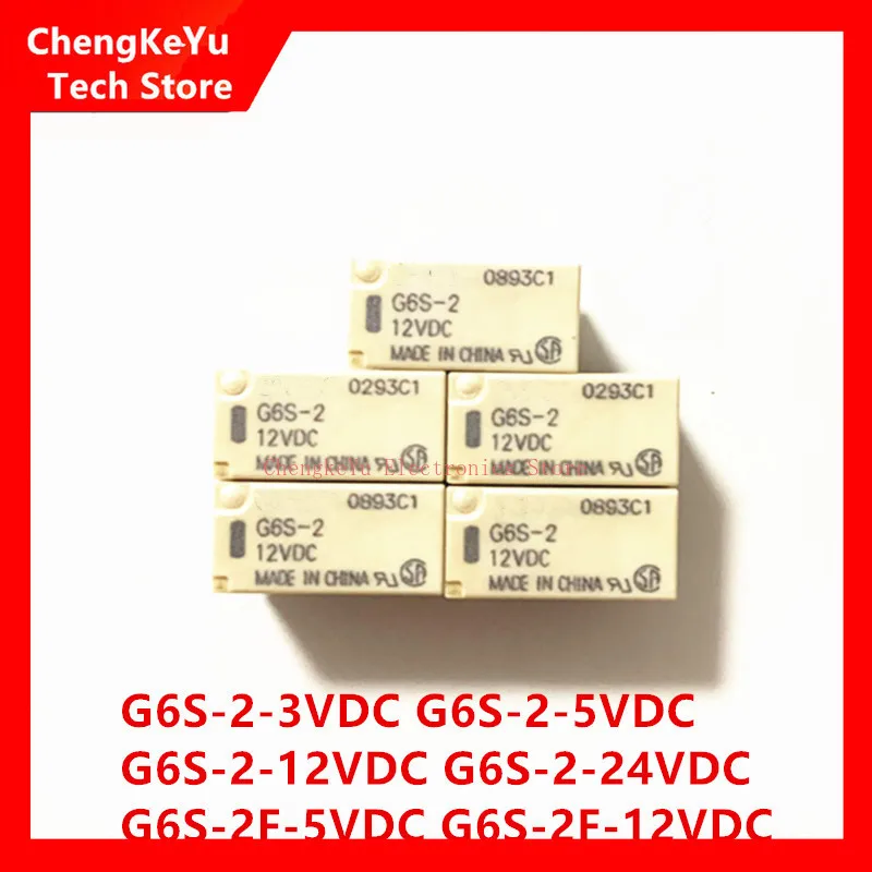 Фото 5 шт. 10 шт. оригинальное реле G6S-2-3VDC G6S-2-5VDC G6S-2-12VDC G6S-2-24VDC два открытых два закрытых 8-контактных 2A для OMRON №2