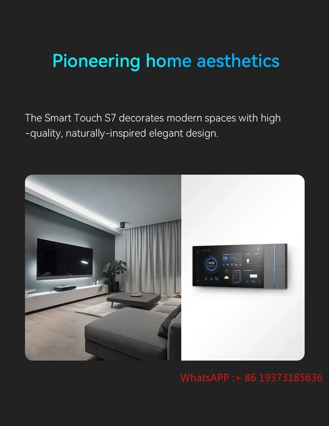 GVS S7 Соединение домашней автоматизации SIP Домофон Система умного дома Сенсорный