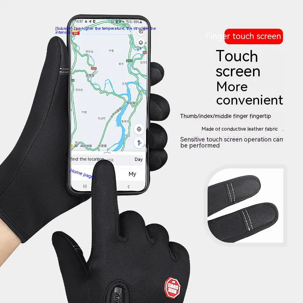 Thermal Winter Gloves Running Windproof Touchscreen Warm Driving Cycling  Sports PU Leather Non-Slip Gloves For Men Women