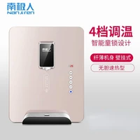 speed heat pipeline machine wall mounted household small tankless straight drinking machine hot water purifier water dispenser