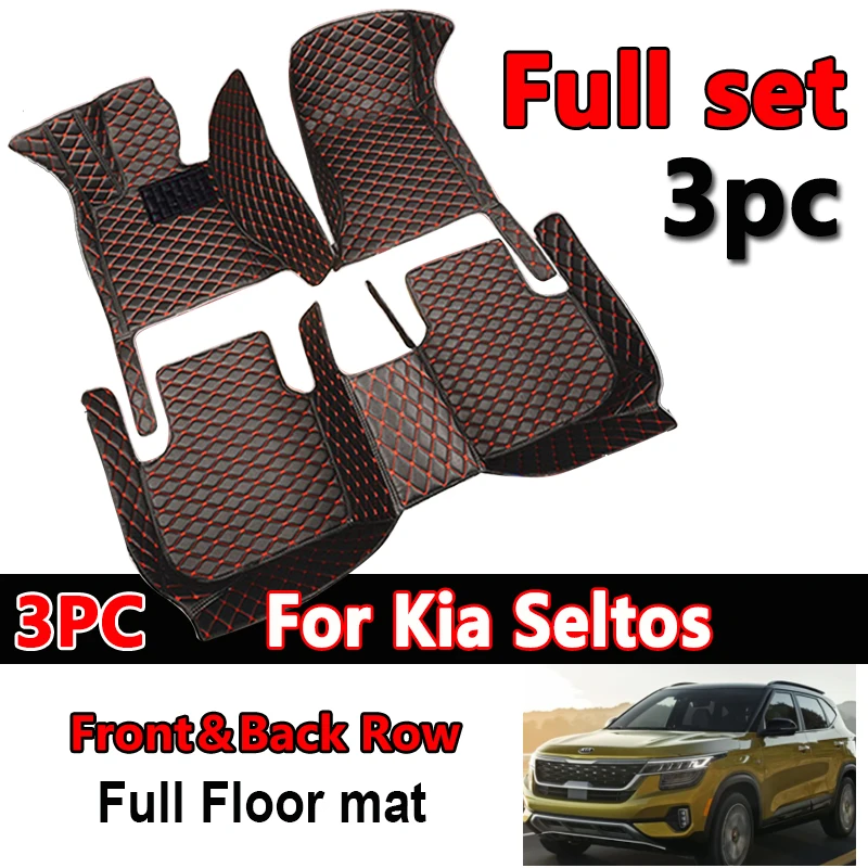 

Автомобильные коврики для Kia Seltos 2020 ~ 2022, роскошные кожаные коврики, водонепроницаемые коврики, противогрязные коврики, детали интерьера, автомобильные аксессуары
