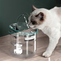 automatic induction 2l intelligent silent water fountain drinking catdog pet water dispenser drinking bowl