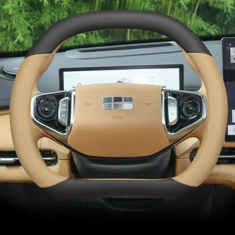 

Кожаный противоскользящий дышащий чехол на руль Nappa для Geely Galaxy L7 EMI L6 EMI E8 E5 Starship 7 DMI, автоаксессуары