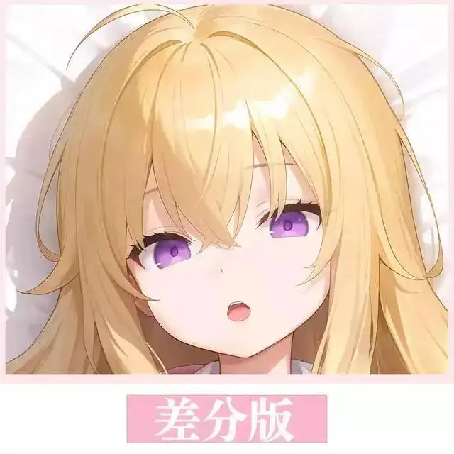 

Dropout Tenma Gabriel Белая подушка-чехол из полиэстера