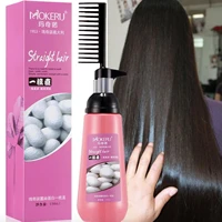 smooth hair cream straightening cream nourishing shiny cold straight hair cream hair relaxer cream for woman straightening cream