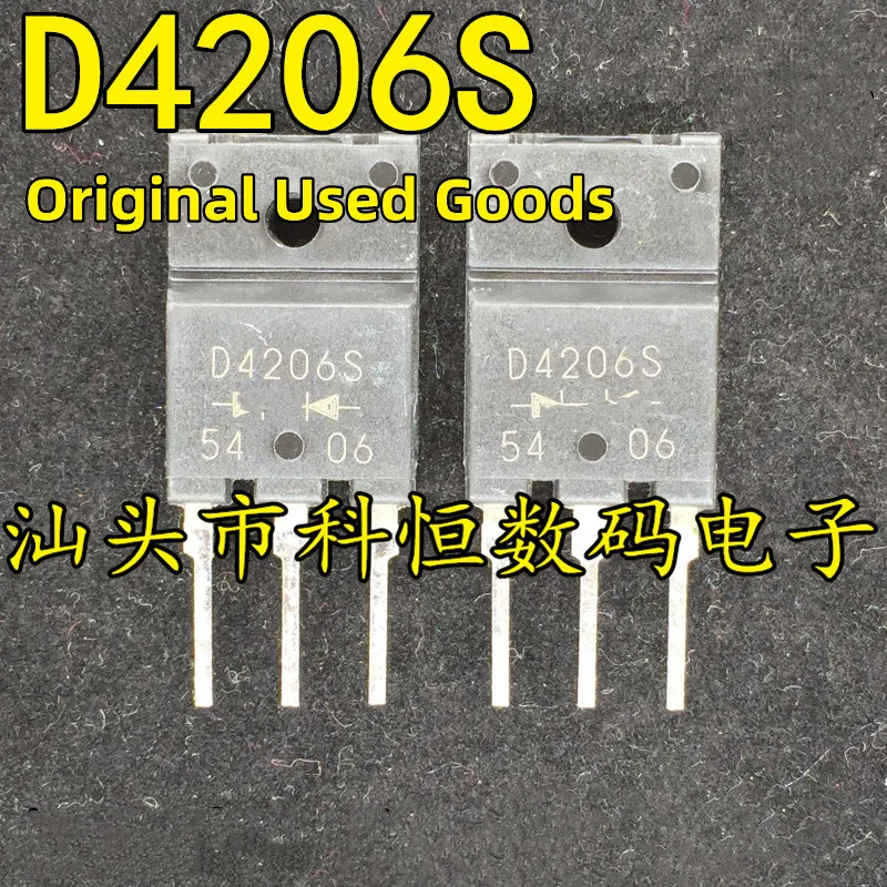 fmd 4206s
