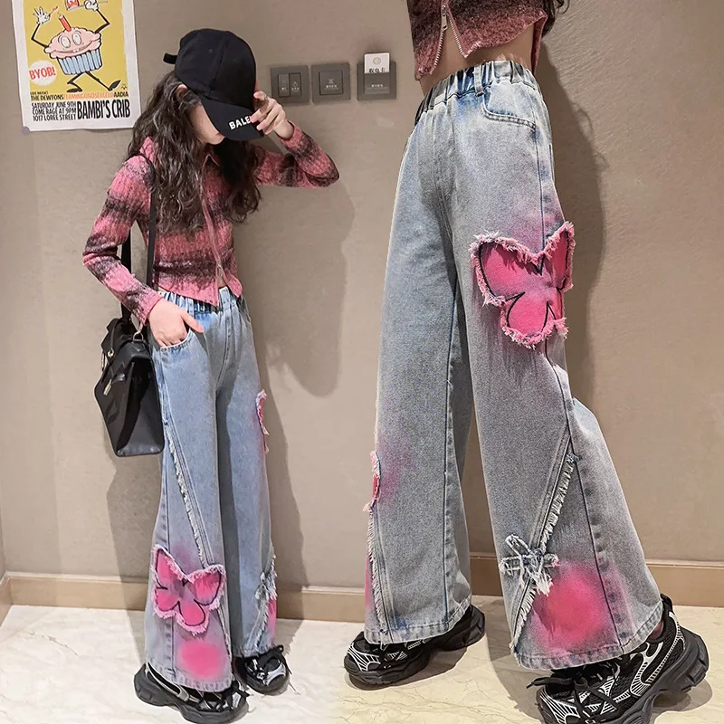 Джинсы широкие для девочек