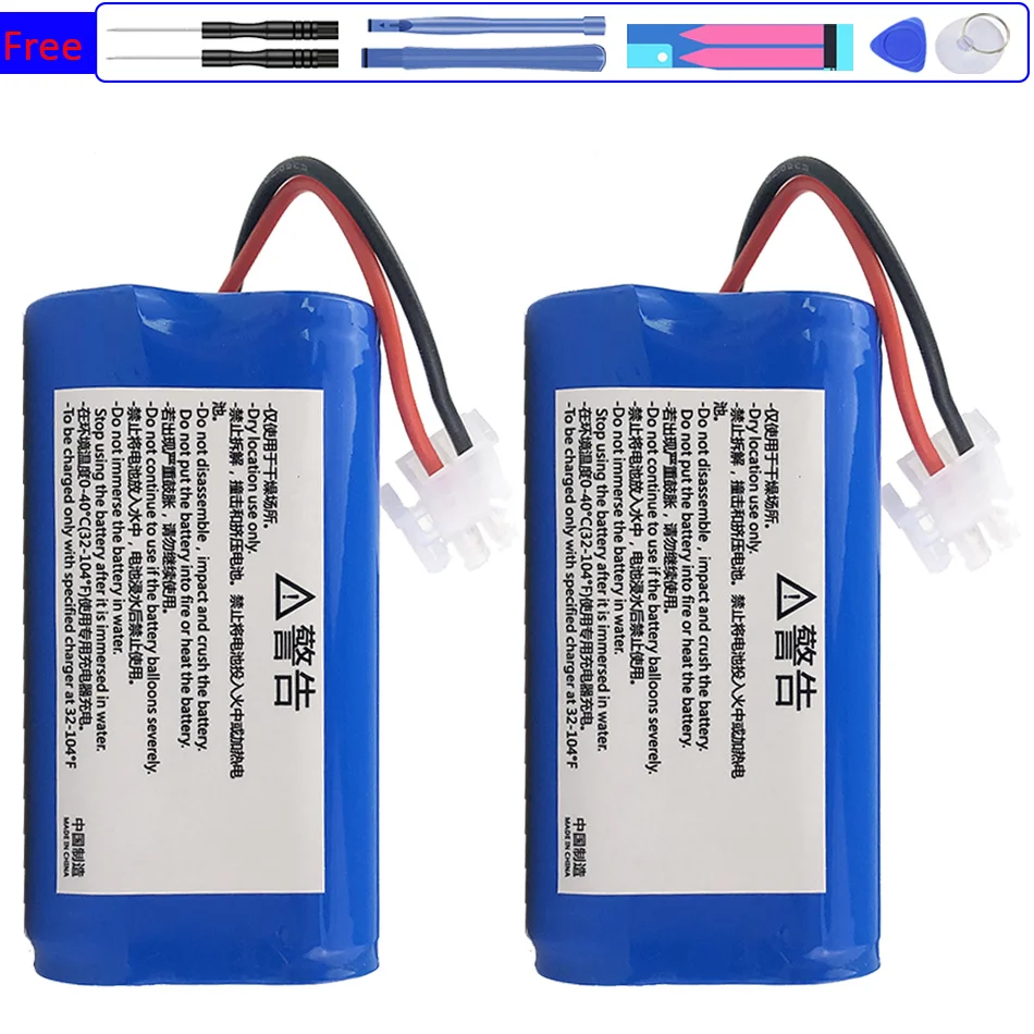 

Battery A4 (3400mAh ban ben) 3400mAh For ILIFE A4 A4s V7 A6 V7s Plus V7sPlus Robot Vacuum Cleaner ILife 4S ILife4S 1P Full