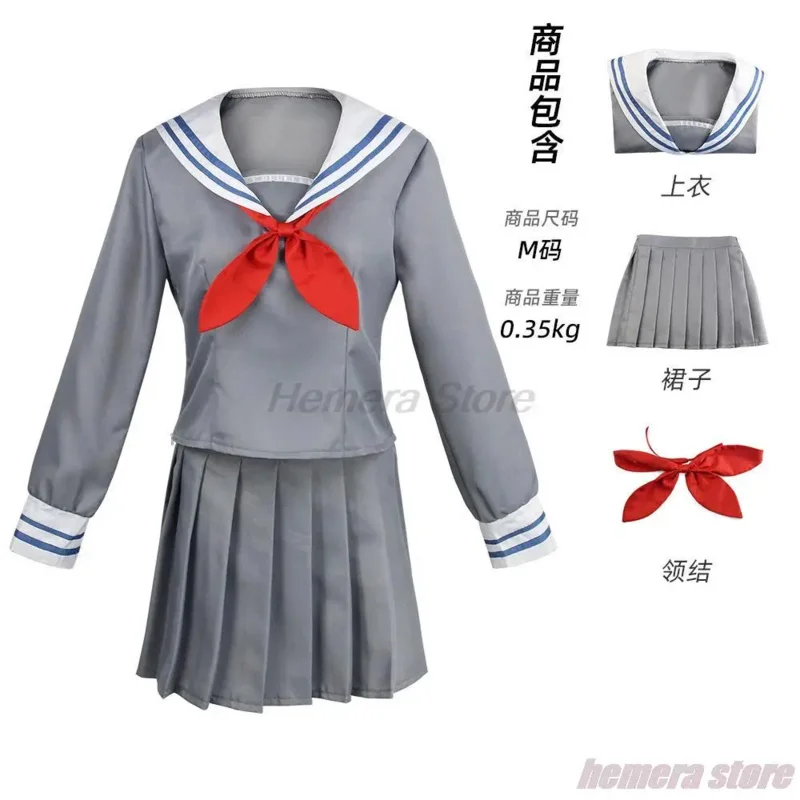 Project Sekai цветная сцена! Подвиг. Костюм для косплея Akiyama Miyuki yoisaki Kanade Shinonome Ena Asahina на