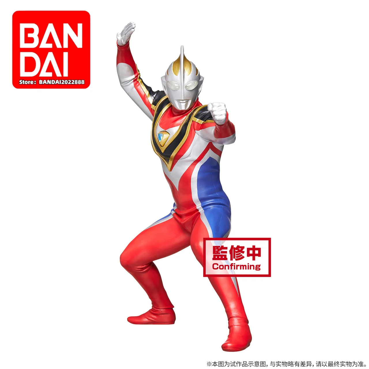 

Стационарные очки Bandai с завода Ultraman Gaia, фигурка с высокой призовой, ручной офис