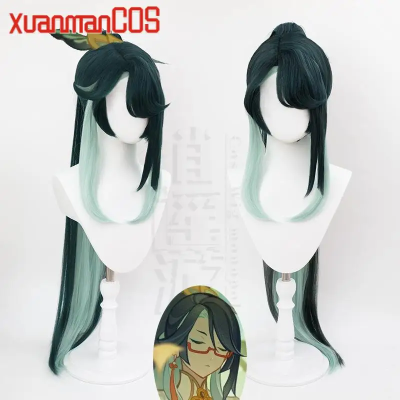 

Special Offer Game Genshin Impact Cloud Retainer Cosplay Wig Fiber Synthetic Two-Color Chinese Style Halloween Party Role Play