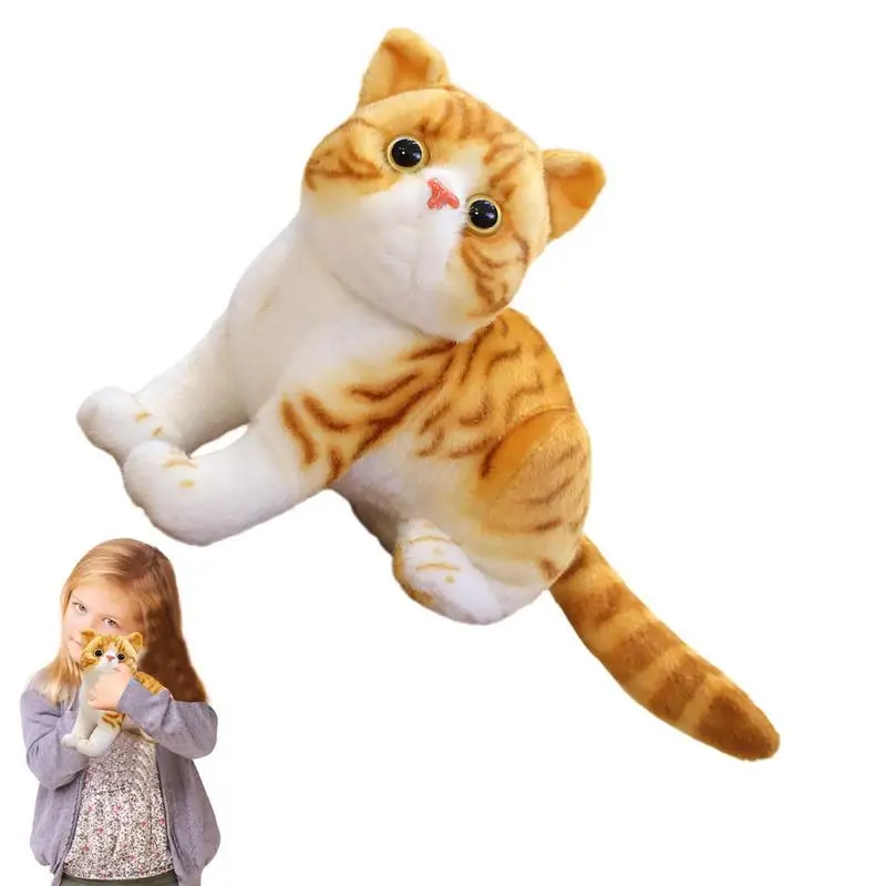 

Мягкая игрушка-кот для мальчиков