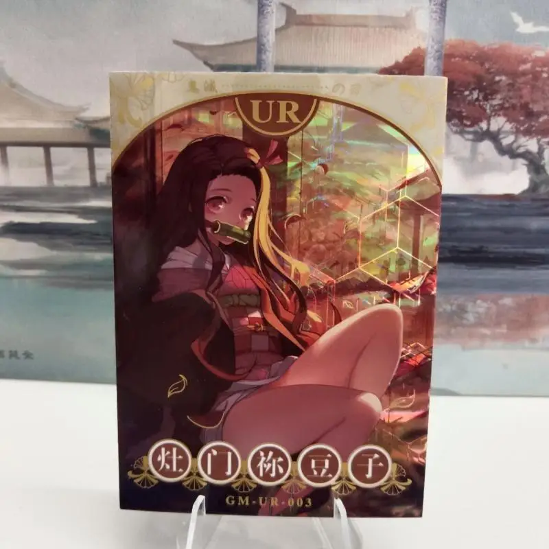 Jinka Demon Slayer UR card Iguro Obanai Tomioka Giyuu Akaza Kamado Tanjirou Douma boy Коллекция игрушек День рождения