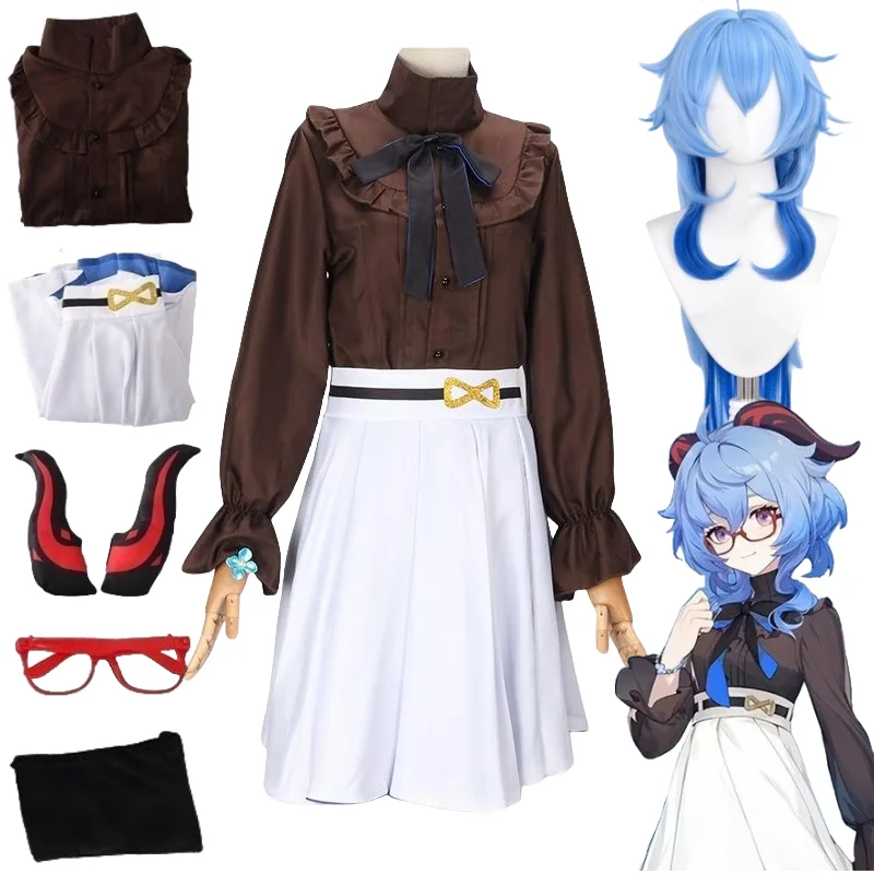 Game Genshin Impact Ganyu Cosplay Costume Aqua Blue Wig with Business Attire Tops Skirt Glasses Suit Christmas Carnival Uniform