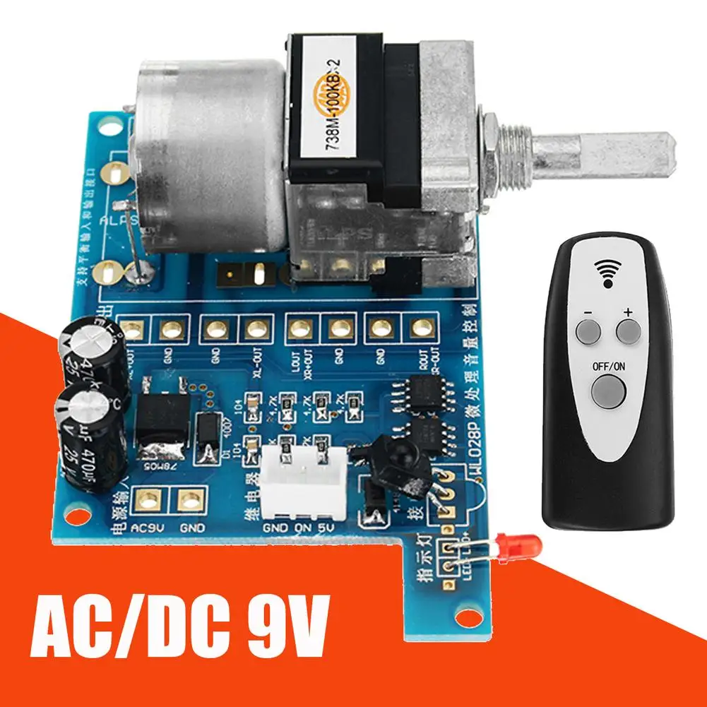 

AC/DC 9V Infrared Remote Controller Volume Control Board ALPS Pre Potentiometer