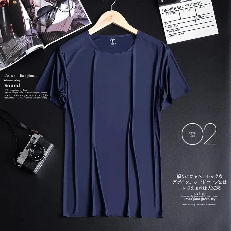 Японская летняя быстросохнущая Мужская крутая бесшовная футболка с коротким