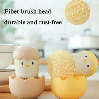eggshell dish scrub brushes kitchen replaceable cleaning brush head for washing cast iron panpot fiber steel ball multifunctio