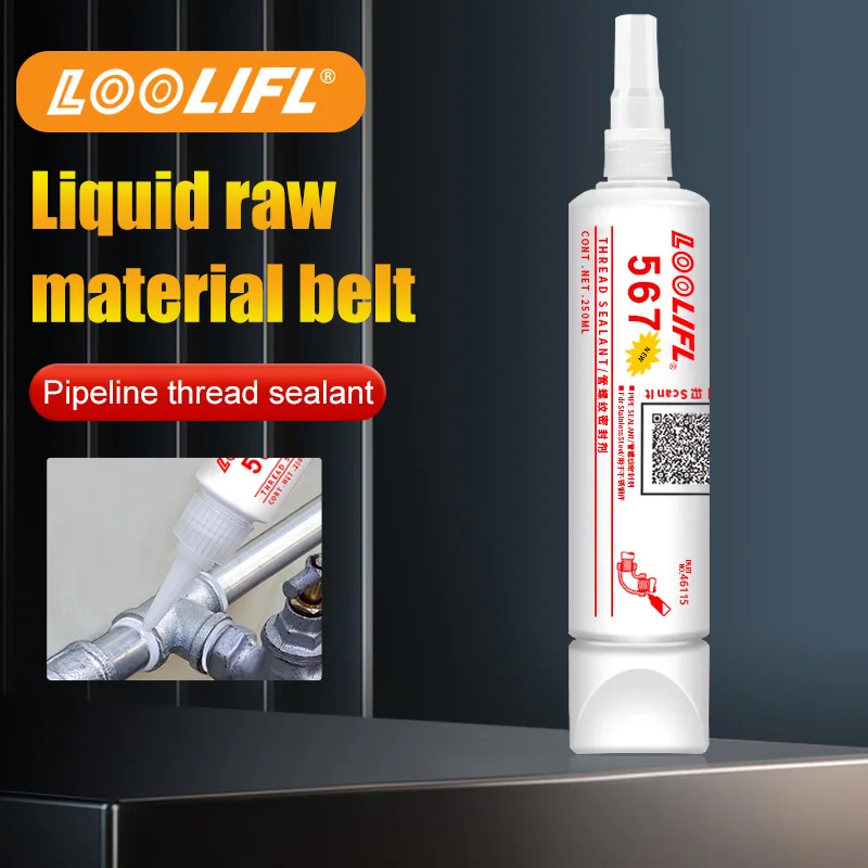 Аэробный герметик LOOLIFL для плоских металлических труб с резьбой 577 термостойкий