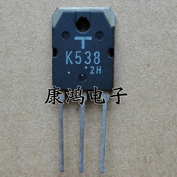 

(5Pcs/lot) K538 2SK538 TO-3P MOS 3A/900V