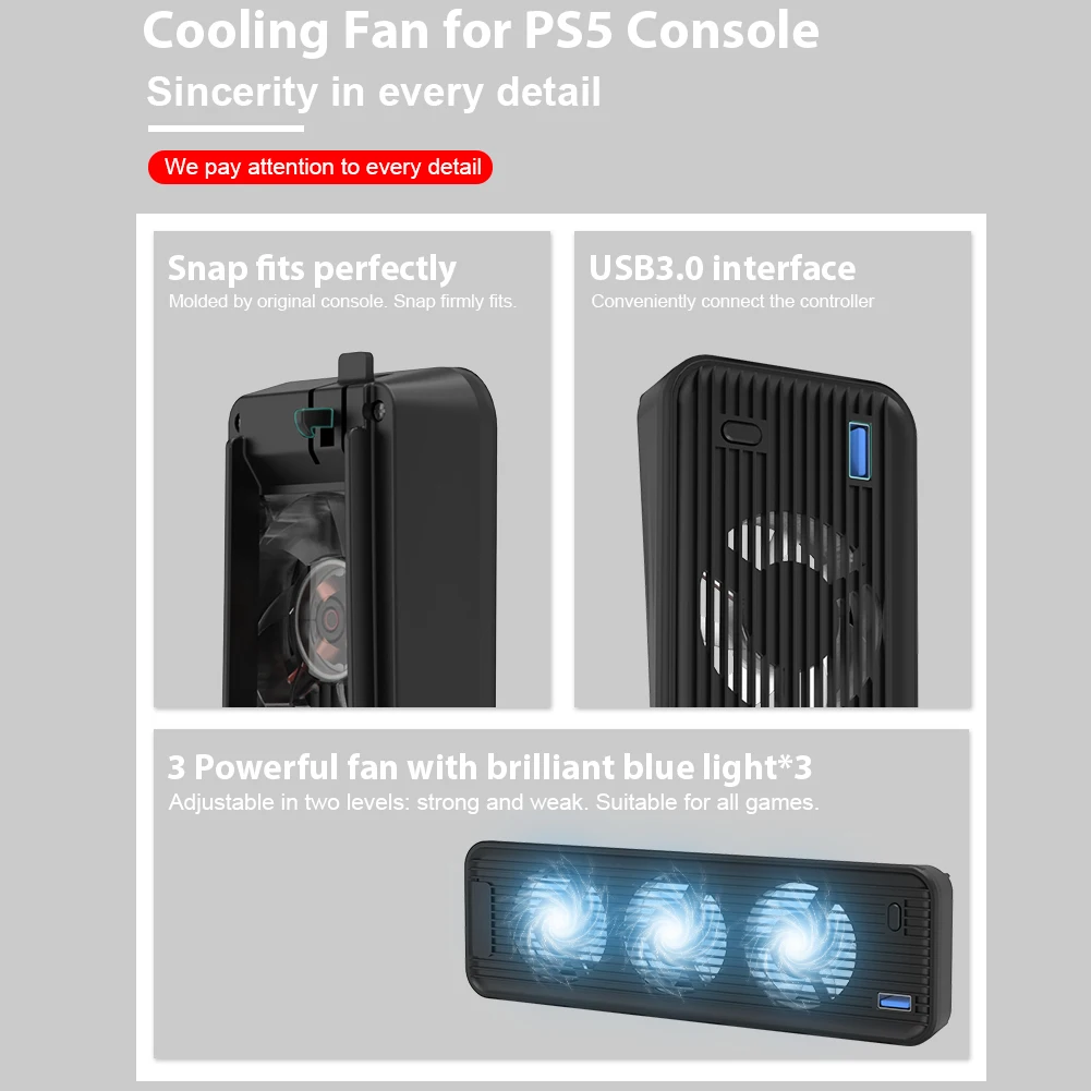 Тихий охлаждающий вентилятор для консоли PS5
