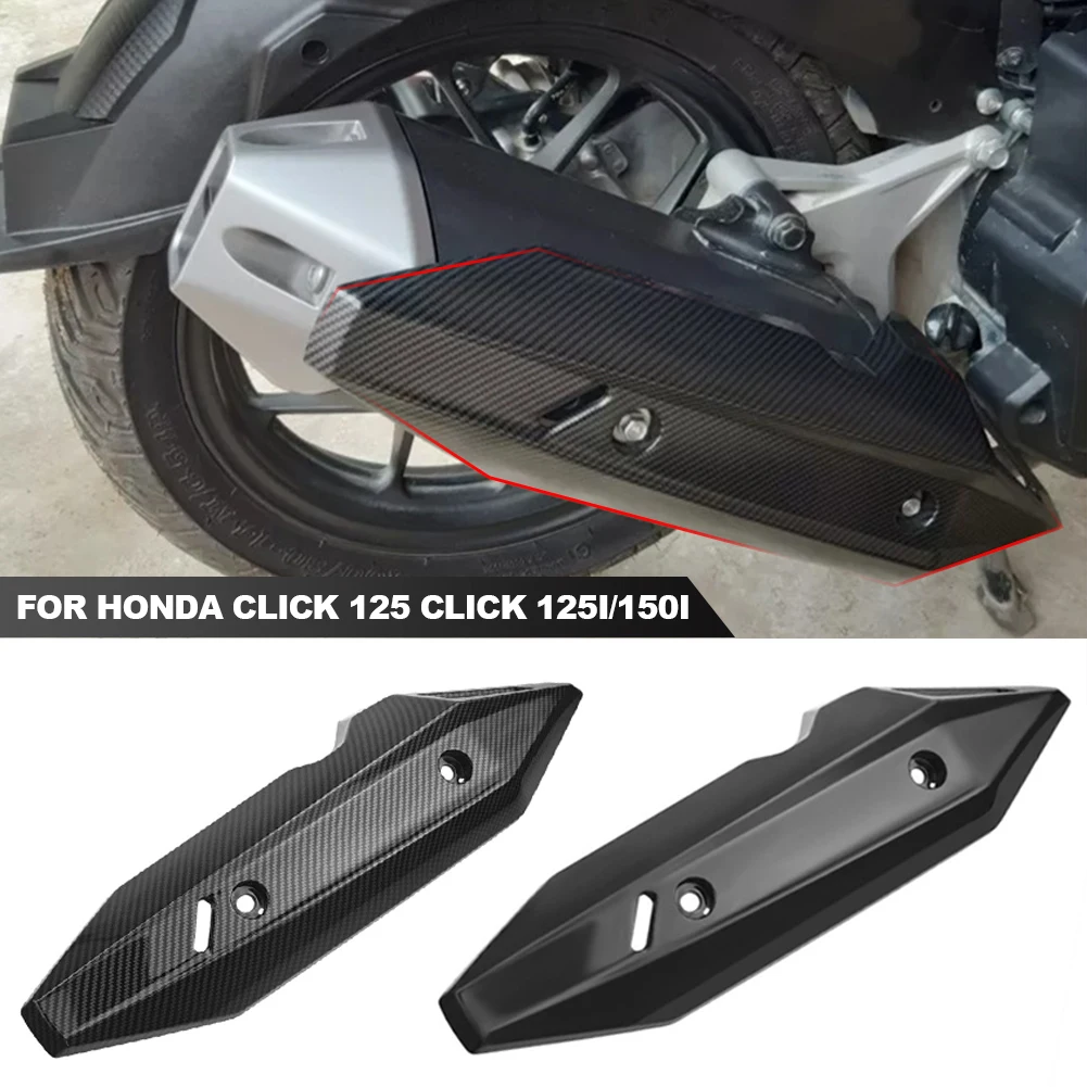 Защитный чехол для выхлопной трубы мотоцикла HONDA CLICK 125i / 150i