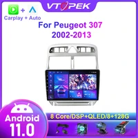 vtopek android 11 car radio multimedia video player for peugeot 307 2002 2013 video navigation gps 4gwifi dsp carplay head unit