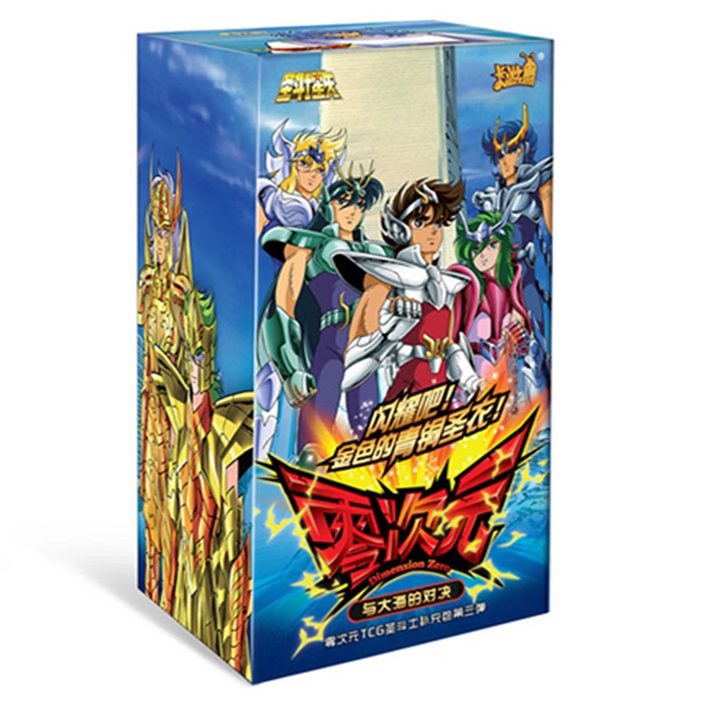 Размерная ноль TCG рассекающий демонов один кусок Дракон герос Сен-Сейя нарубью коллекционные карты детские игрушки девочка мальчик Рождественский подарок